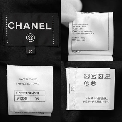 シャネル P73338 ツイードコート