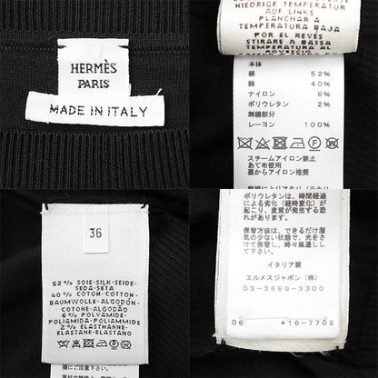エルメス L’INSTRVCTION36 シルク コットン ニットプルオーバー
