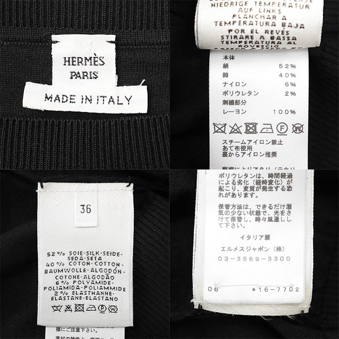 エルメス L’INSTRVCTION36 シルク コットン ニットプルオーバー
