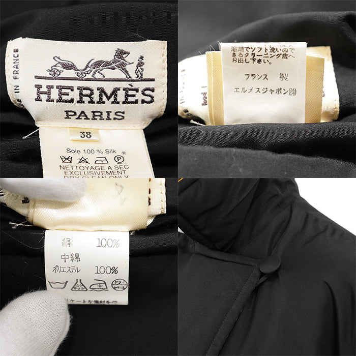 エルメス LE CARNAVAL DE VENISE38 シルクパデッドコート