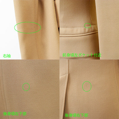 エルメス ウールジャケット