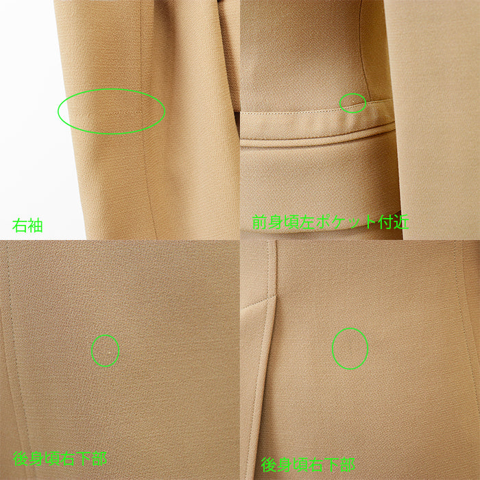 エルメス ウールジャケット