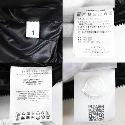 モンクレール フラグメント HANTIUM ダウンジャケット