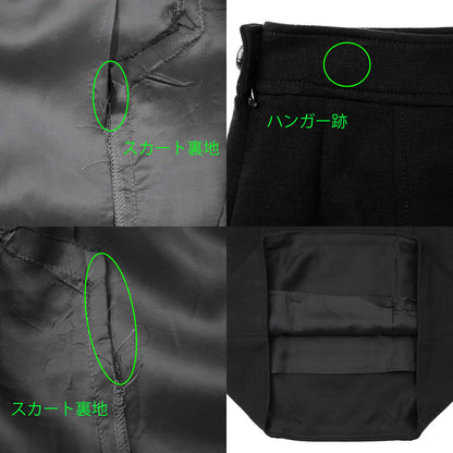 アクアスキュータム BUCOL ウールセットアップ