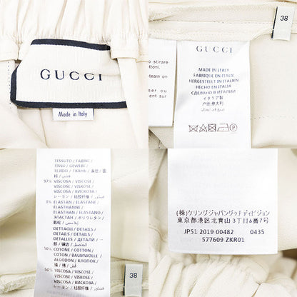グッチ クレープパンツ