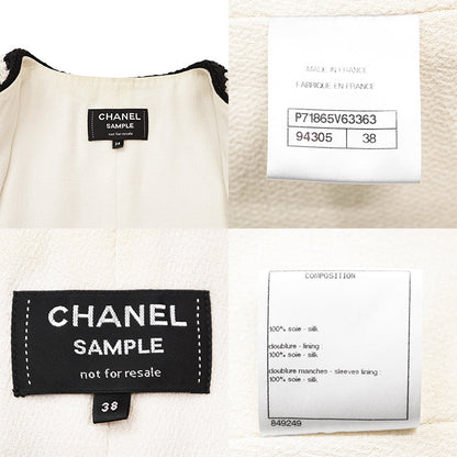シャネル SAMPLE P71865 シルク ジャケット
