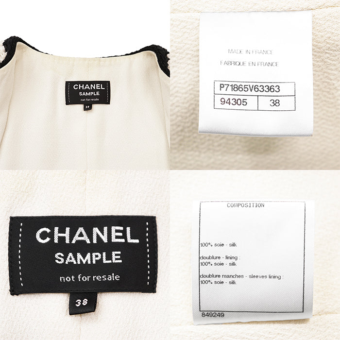 シャネル SAMPLE P71865 シルク ジャケット