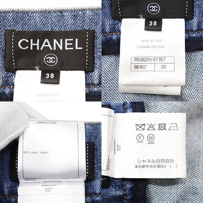 シャネル メティエダール コットン パッチワーク刺繍スカート