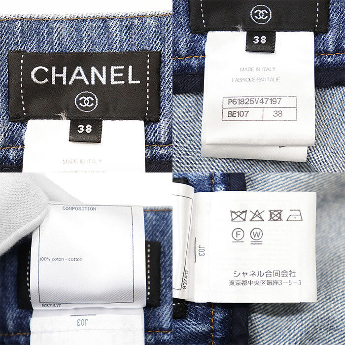 シャネル メティエダール コットン パッチワーク刺繍スカート