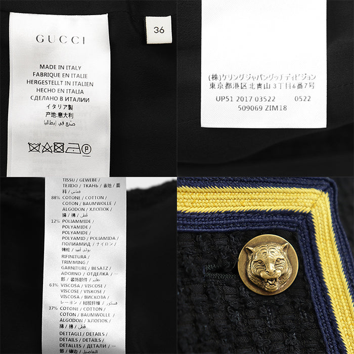 グッチ ツイードダブルブレストノーカラージャケット