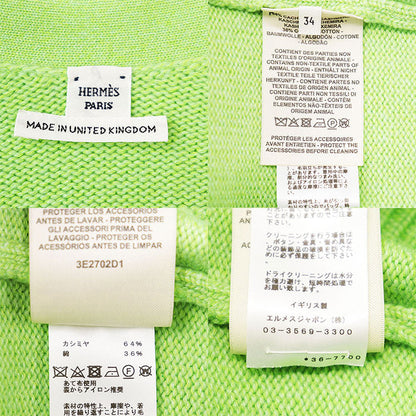 エルメス クルードセル カシミヤ コットン ニットカーディガン34