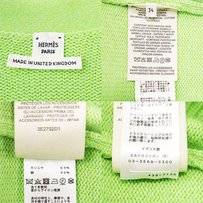 エルメス クルードセル カシミヤ コットン ニットカーディガン34
