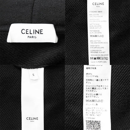セリーヌ ルーズフーディー コットンカシミヤフーディー