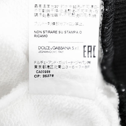 ドルチェ＆ガッバーナ フレンチテリーコットンスウェット