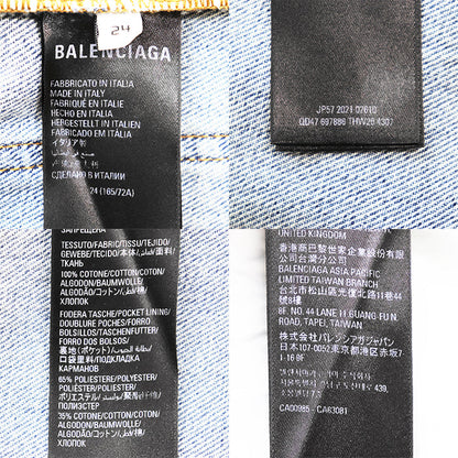 バレンシアガ コットンジーンズ