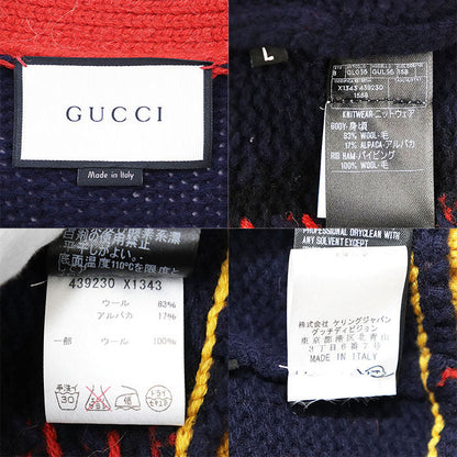 グッチ ウール アルパカ カーディガン