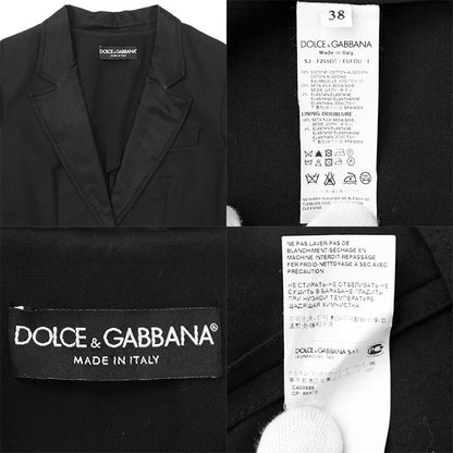 ドルチェ＆ガッバーナ コットンシルクストレッチジャケット