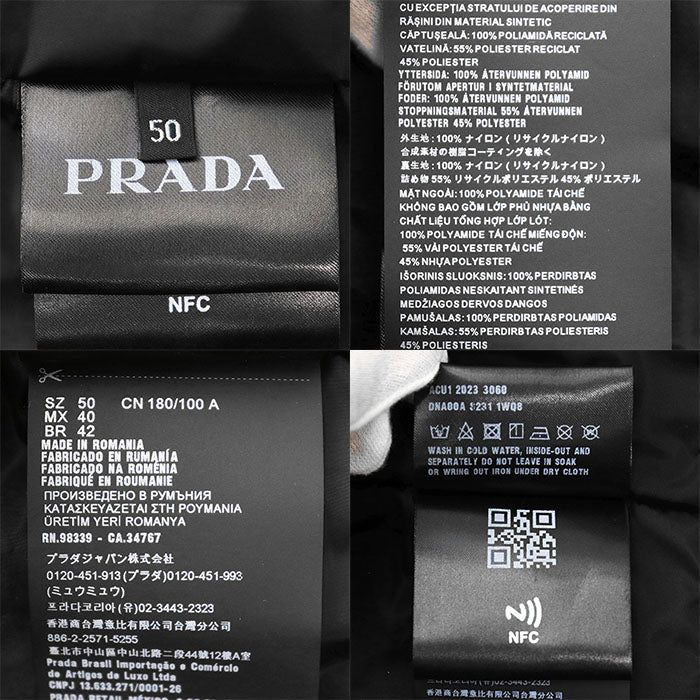 プラダ Re-Nylonコート