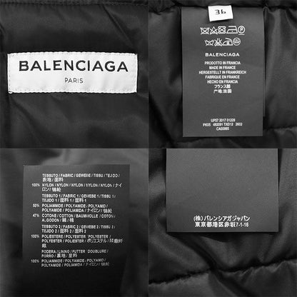 バレンシアガ パデッドジャケット ナイロン アウター