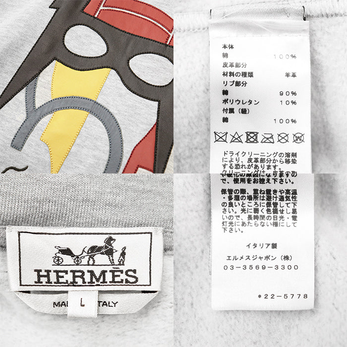 エルメス ウール ラムレザー スウェットシャツ