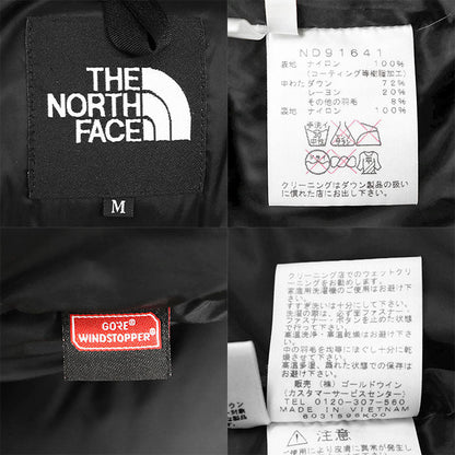 ザノースフェイス バルトロライト GORE WINDSTOPPER ナイロン ダウンジャケット