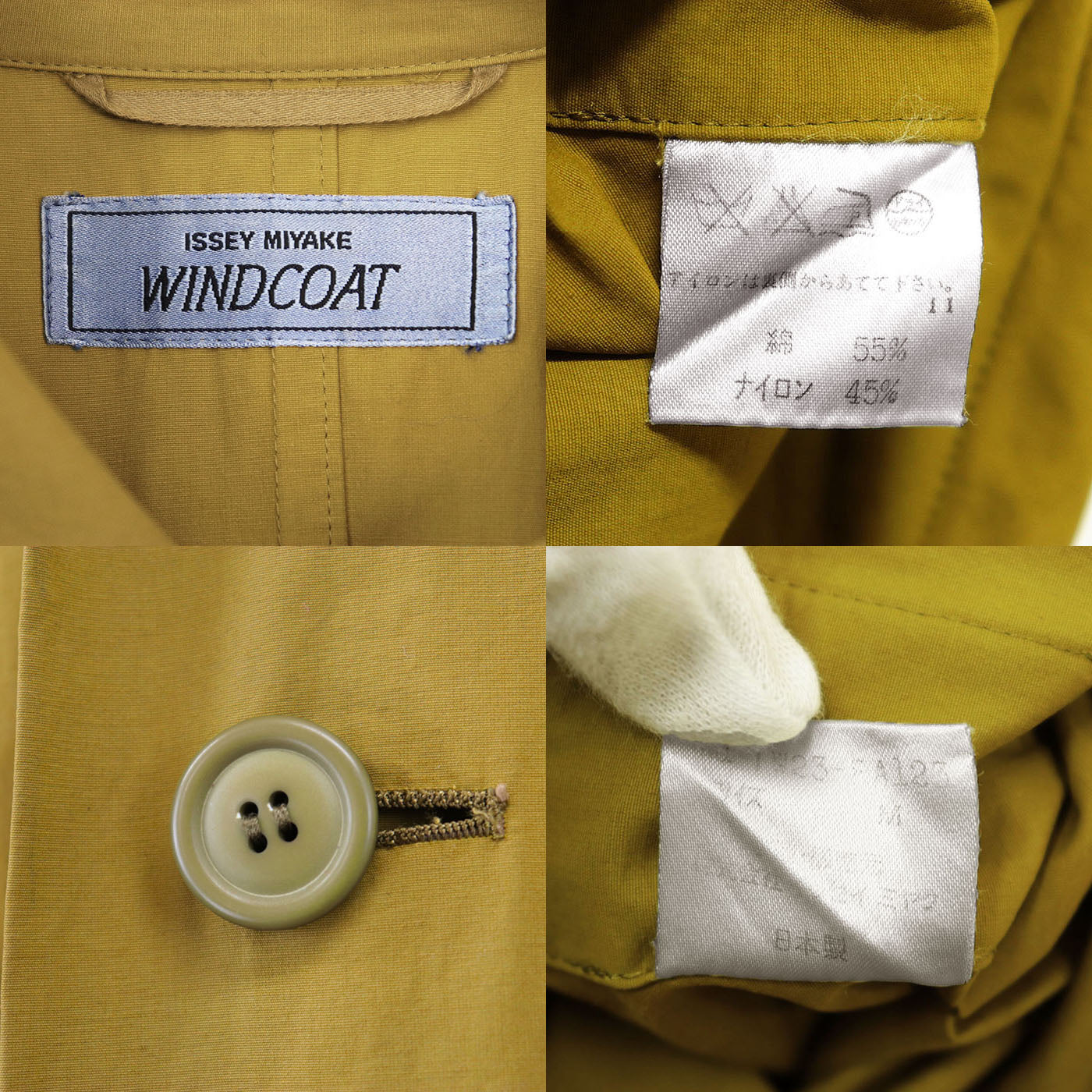 イッセイミヤケ WINDCOAT コットンナイロンコート