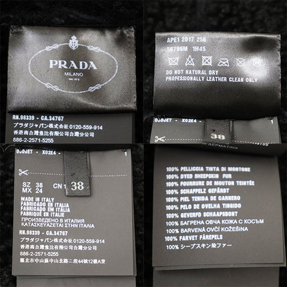 プラダ シープスキンコート