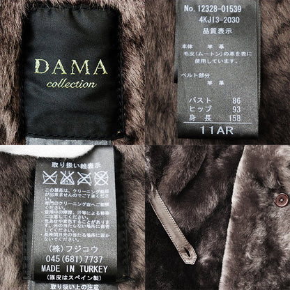 ダーマコレクション ラムレザーコート