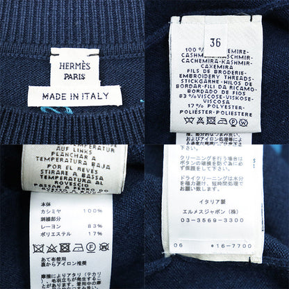 エルメス Poste et Cavalerie36 カシミヤ100％ワンピース