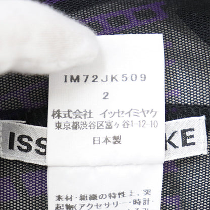 イッセイミヤケ ポリエステル長袖トップス