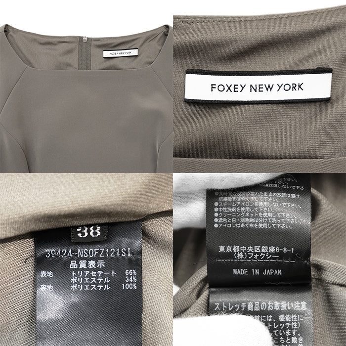 フォクシーニューヨーク ワンピース