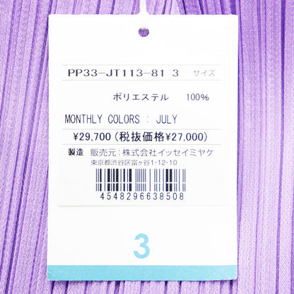 プリーツプリーズ ポリエステルトップス