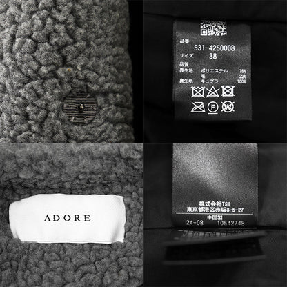 アドーア ポリエステルウールノーカラーコート