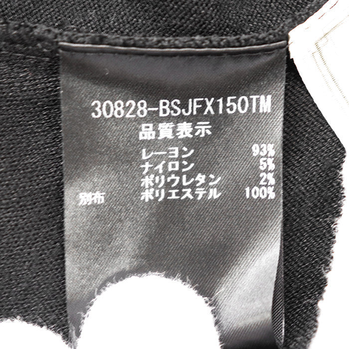 フォクシー ナチュラルバイフォクシー ハイゲージレーヨン混ニットトップス