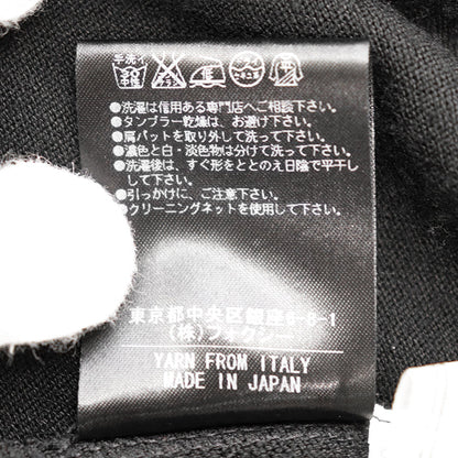 フォクシー ナチュラルバイフォクシー ハイゲージレーヨン混ニットトップス