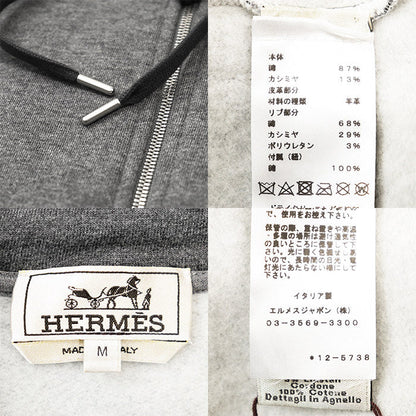 エルメス スウェット コットンカシミヤパーカー