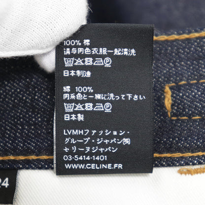セリーヌ コットンワイドパンツ
