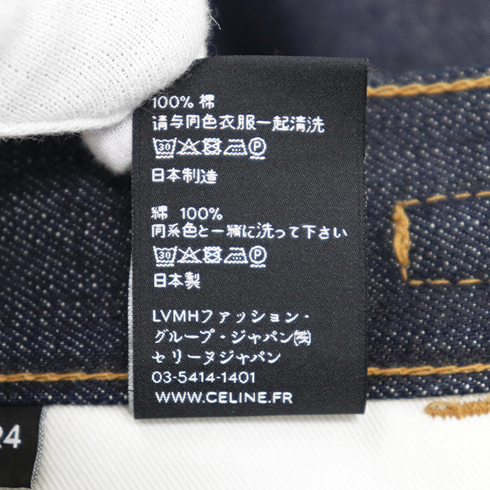 セリーヌ コットンワイドパンツ