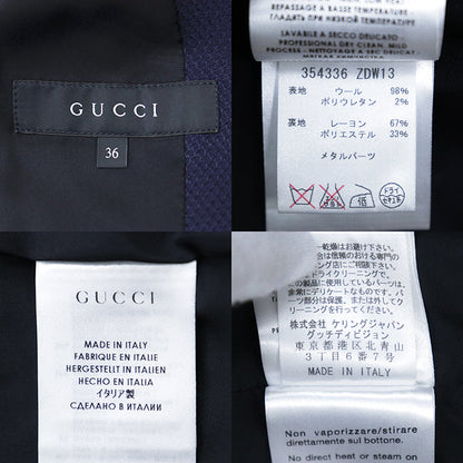 グッチ ウールスーツセット