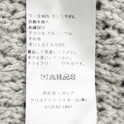 ディオール ウールカシミヤニット