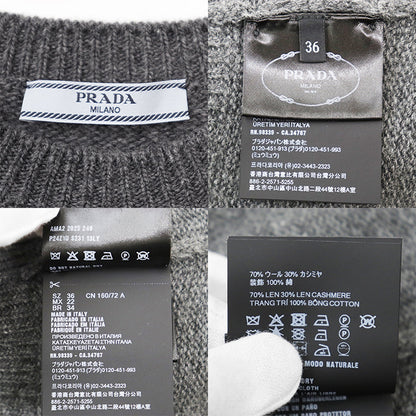 プラダ ウールカシミヤクロップドニットトップス