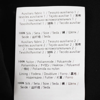 ヴァレンティノ シフォンチュールロンパースドレス