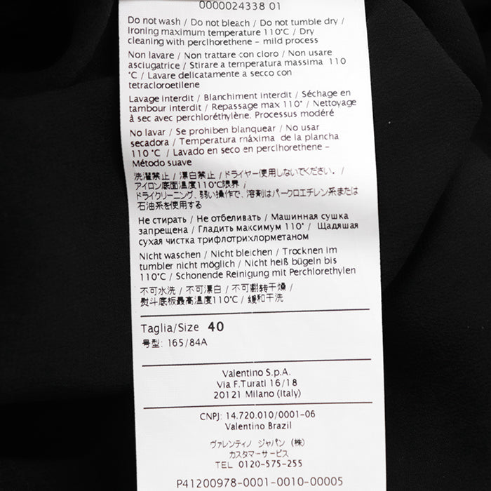 ヴァレンティノ シフォンチュールロンパースドレス