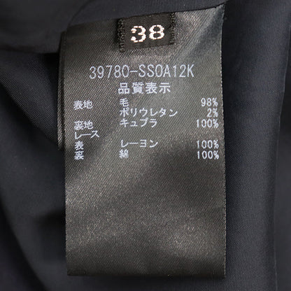 フォクシー ストレッチウールスカート