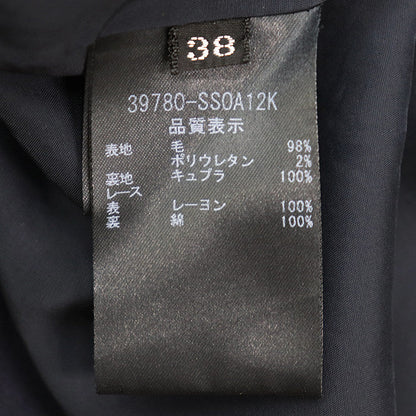 フォクシー ストレッチウールスカート