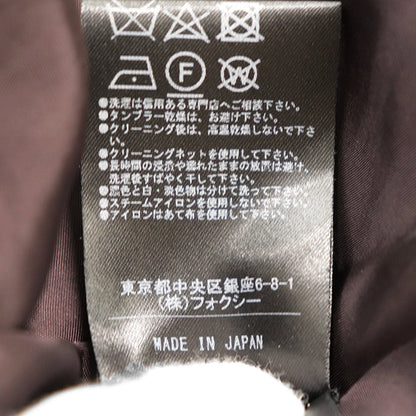 フォクシー ウールキルティングスカート