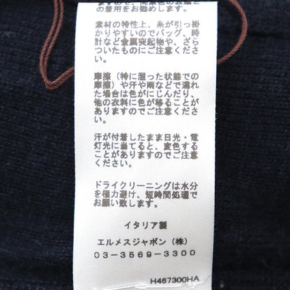 エルメス ウールカシミヤジャケット