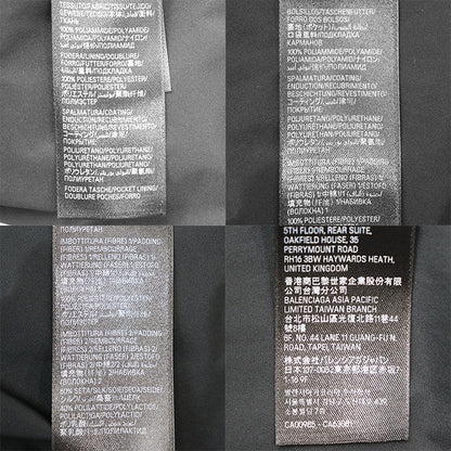 バレンシアガ ダウンベスト