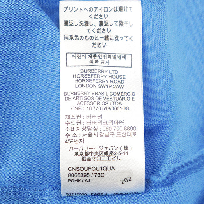 バーバリーロンドン コットンカットソー