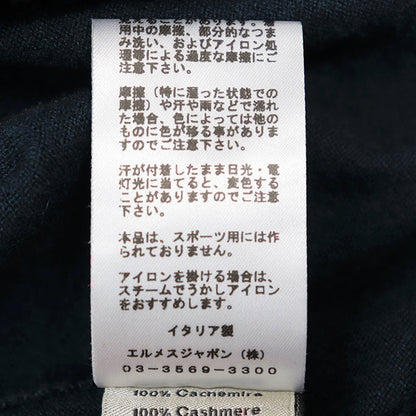 エルメス カシミヤパッチワークニット